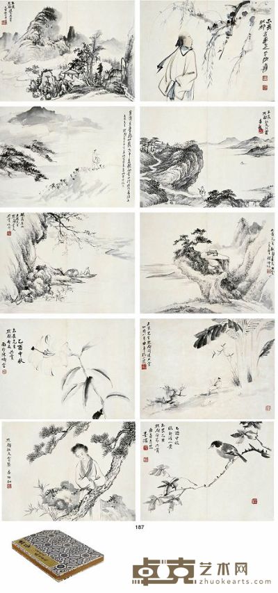 张大千（1899～1983） 顾坤伯（1905～1970）等十家山水人物花鸟册 