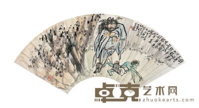 王震（1867～1938）钟馗图 