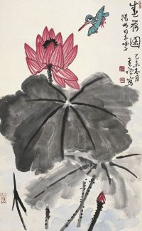李苦禅（1899～1983）盛荷图