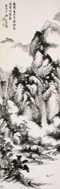 余绍宋（1883～1949）溪山渔隐图