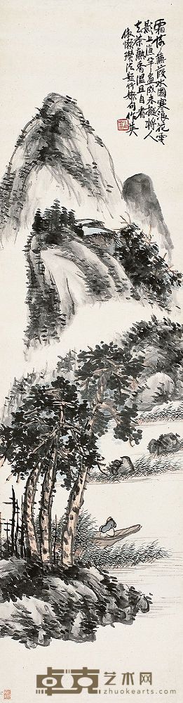 蒲华（1832～1911）云水钓艇图 