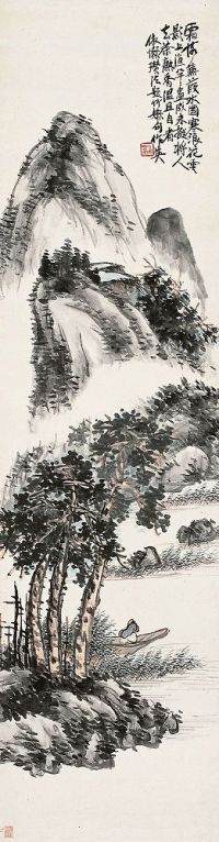 蒲华（1832～1911）云水钓艇图