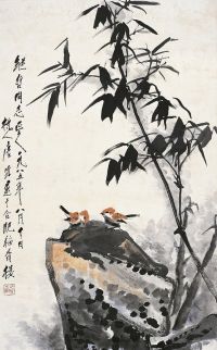 唐云（1910～1993）墨竹小鸟