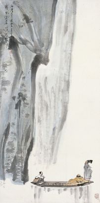 亚明（1924～2002）东坡赤壁图
