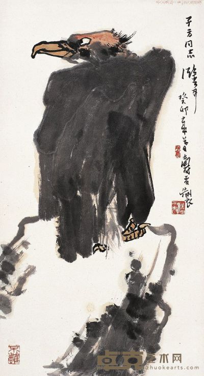 潘天寿（1897～1971）灵鹫盘石图 