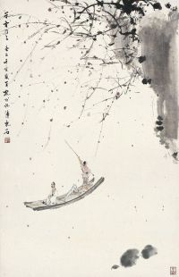 傅抱石（1904～1965）桃源行舟图