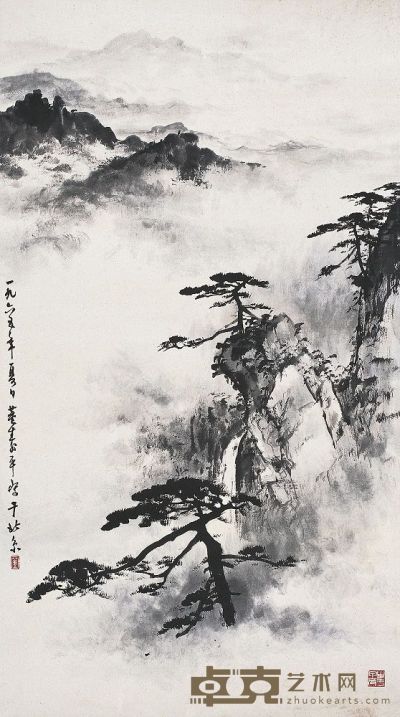 董寿平（1905～1997）苍海云松图 
