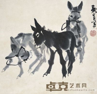 黄胄（1925～1997）三驴图 