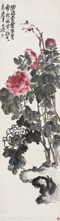 吴昌硕（1844～1927）富贵花开图