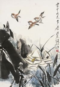 唐云（1910～1993）荷塘飞鸟图
