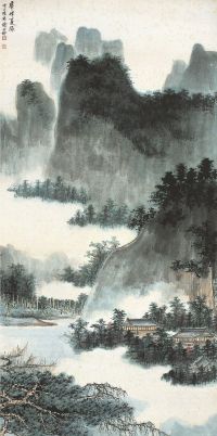 谢稚柳（1910～1997）群峰夏绿图