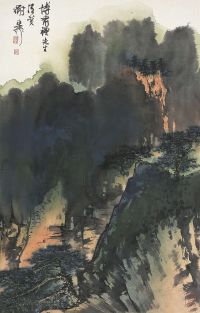 谢稚柳（1910～1997）春山松翠图