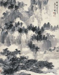 谢稚柳（1910～1997）屏山烟霭图
