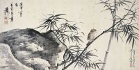 谢稚柳（1910～1997），陈佩秋（1923～）竹石小鸟