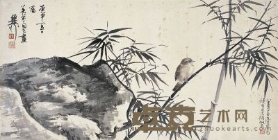 谢稚柳（1910～1997），陈佩秋（1923～）竹石小鸟 