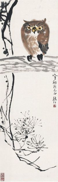 张仃（1917～）夜鹰图
