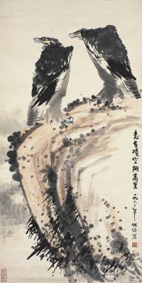 陈维信（1918～1990）双鹰图