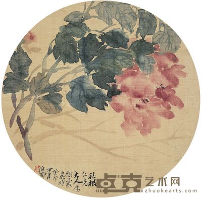 吴昌硕（1844～1927）富贵图 