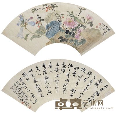 陆抑非（1908～1997）春色图·书法 