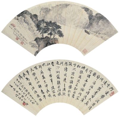 溥儒（1896～1963）、白蕉（1907～1969）峡江牵舟图·书法