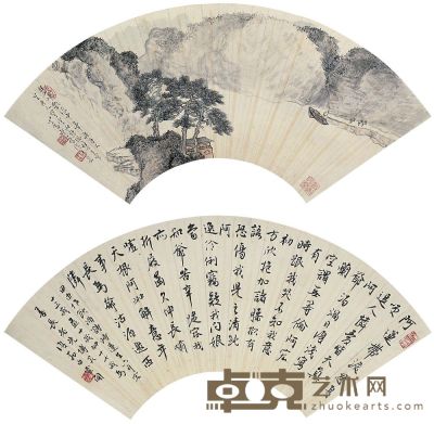 溥儒（1896～1963）、白蕉（1907～1969）峡江牵舟图·书法 