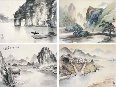 黄幻吾（1906～1985）桂林山水