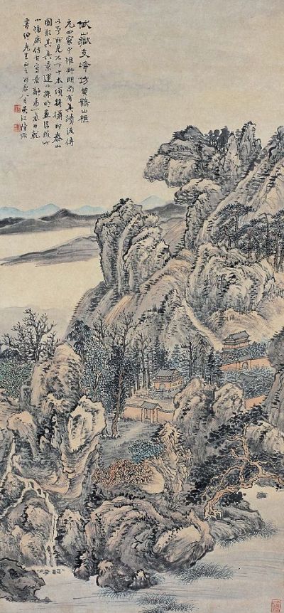 陆恢（1851～1920）岱岳支峰图
