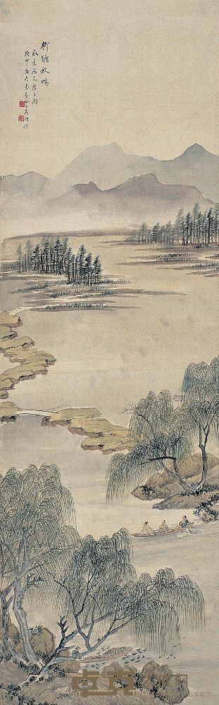 吴淑娟（1853～1931）柳塘放鸭图 