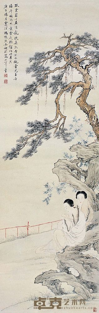 冯超然（1882～1954）松阴仕女图 