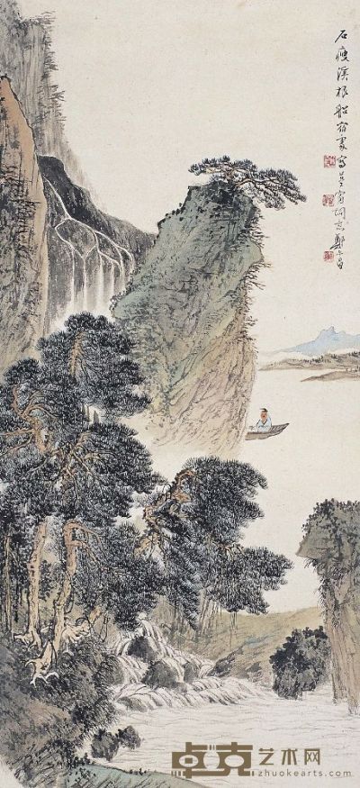 郑午昌（1894～1952）松溪游赏图 