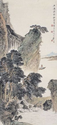 郑午昌（1894～1952）松溪游赏图