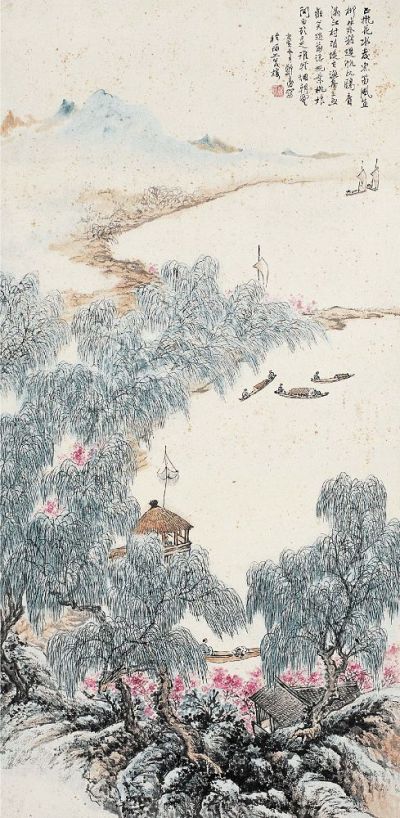 郑午昌（1894～1952）桃浦渔舟图