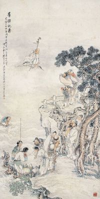 钱慧安（1833～1911）群僲祝寿图
