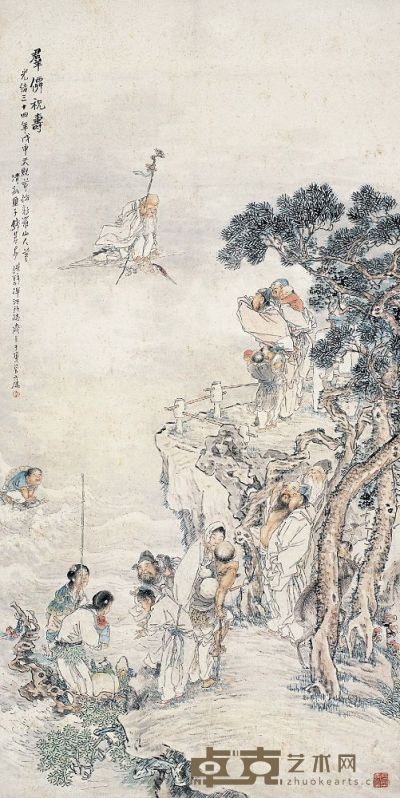 钱慧安（1833～1911）群僲祝寿图 