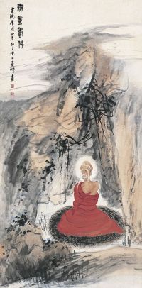 倪田（1855～1919）无量寿佛