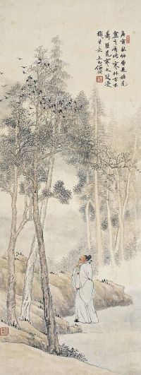 任预（1853～1901）寒林古木图