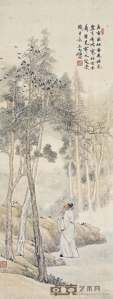 任预（1853～1901）寒林古木图 