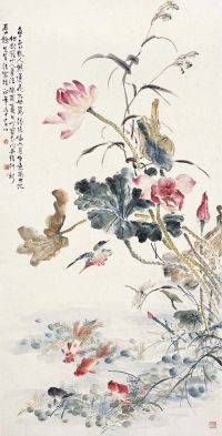 丁宝书（1865～1936）莲塘清趣图