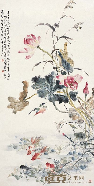 丁宝书（1865～1936）莲塘清趣图 