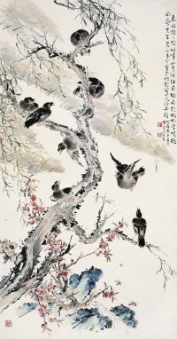 丁宝书（1865～1936） 春雨江南图