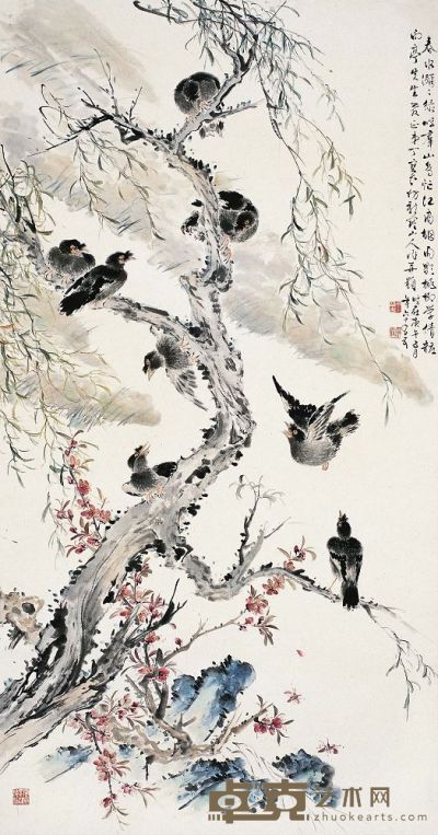 丁宝书（1865～1936） 春雨江南图 