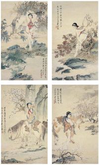 郑午昌（1894～1952）、田清泉（1906～）仕女图
