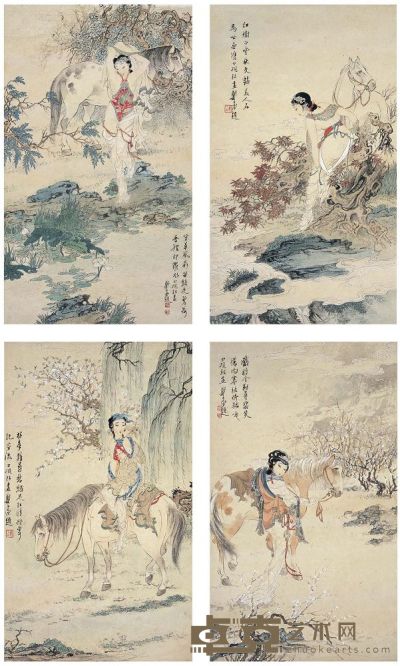 郑午昌（1894～1952）、田清泉（1906～）仕女图 