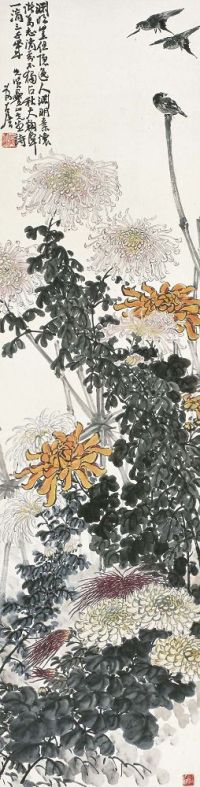 谢公展（1885～1940）雀菊图