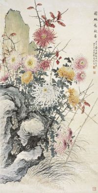 缪谷瑛（1875～1955）园林艳秋图