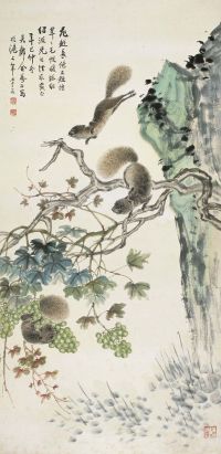 金梦石（1869～1947后）松鼠葡萄图