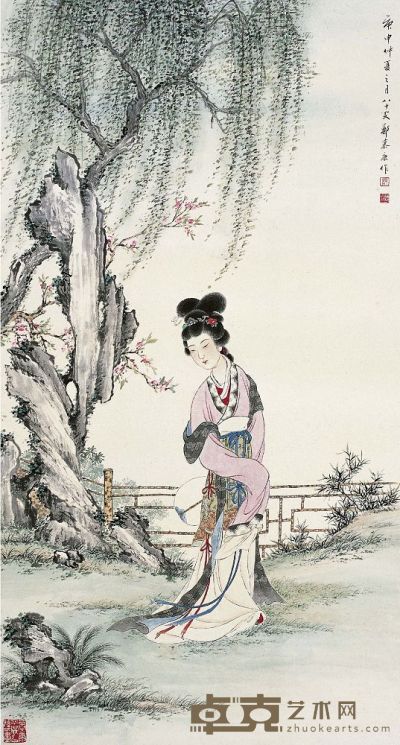 郑慕康（1901～1982） 柳阴仕女图 