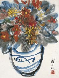 关 良（1900～1986） 瓶花