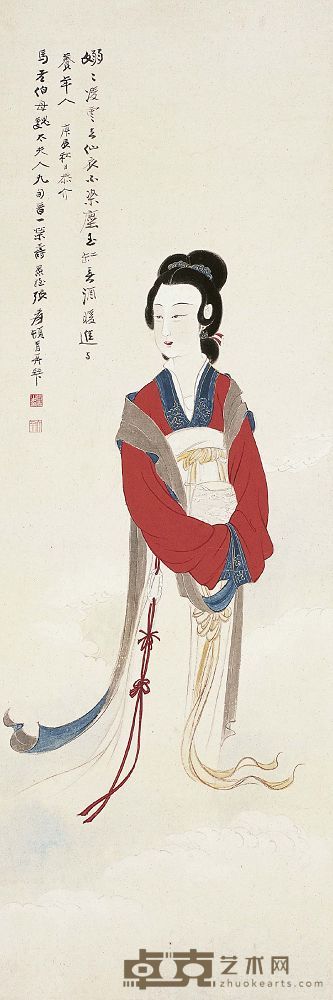 张大千（1899～1983） 凌云仙女图 