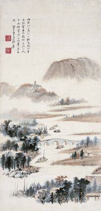 张大千（1899～1983） 九龙山图